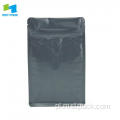 250G Matte Black Coffee Zipper torebka